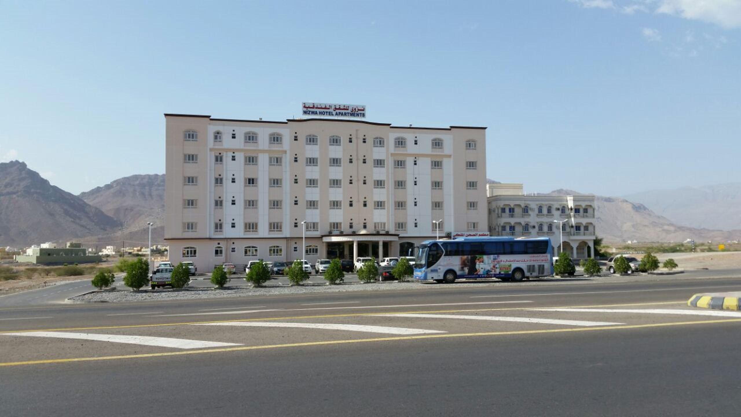 Nizwa Hotel Apartments Eksteriør bilde