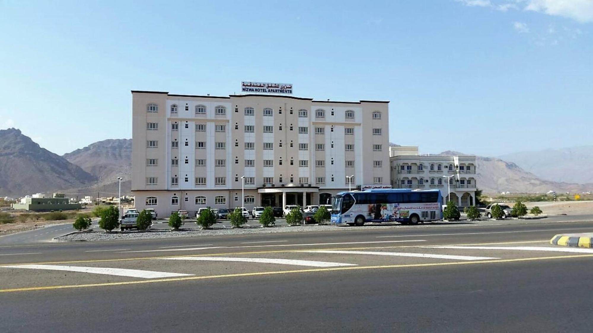 Nizwa Hotel Apartments Eksteriør bilde